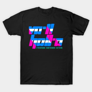 VA-11 Hall-A Logo T-Shirt